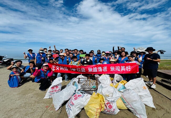 2025無塑海洋 2025無塑海洋