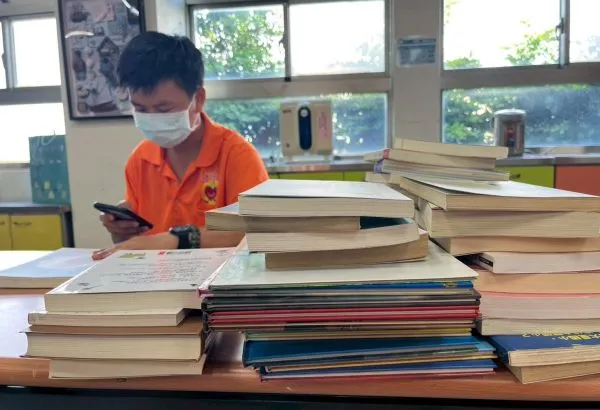 書香傳愛 — 二手書捐贈支持庇護就業